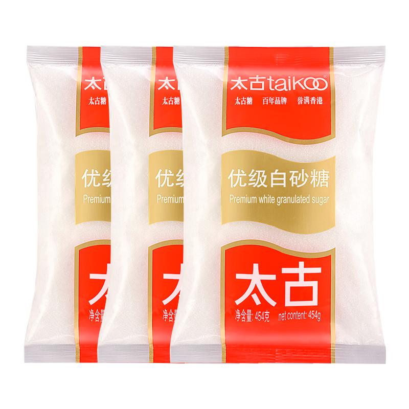 太古官方旗艦店 優(yōu)級(jí)白砂糖454g廚房白糖食糖細(xì)砂糖300g烘焙家用