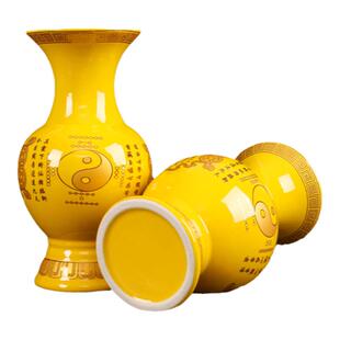 道家花瓶陶瓷花瓶观音净水瓶八卦瓶供三清瓶供财神花瓶道庙供花瓶