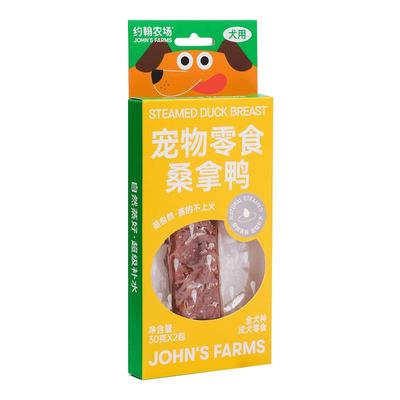 狗狗零食John’sFarms/约翰农场