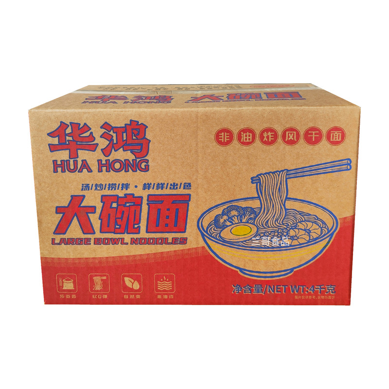 非油炸大碗面方便面商用批发整箱