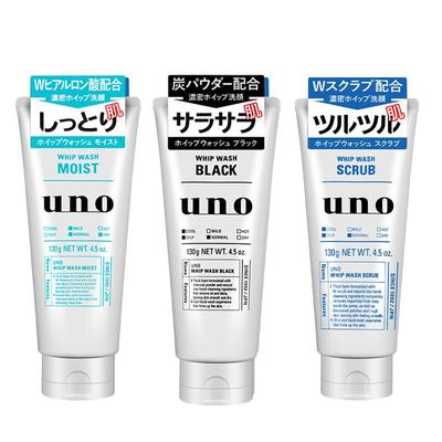 【送货上门】UNO男士专用洁面乳