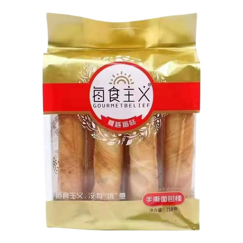 每食主义手撕面包棒独立包装早餐
