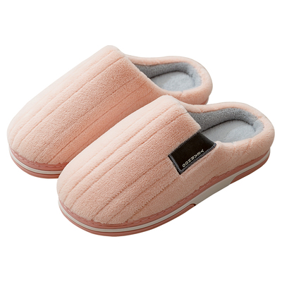 大码棉拖鞋男士脚大冬季室内家居