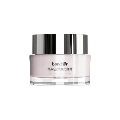 抗皱补水保湿紧致提亮