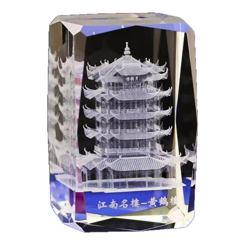 3d水晶摆件楼模小蛮腰上海外滩
