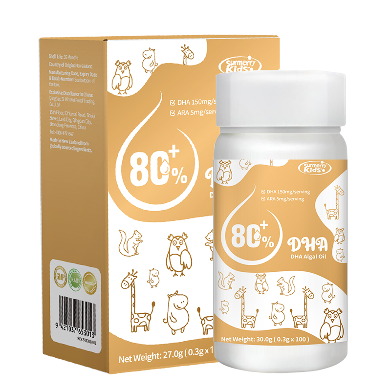 思敏睿80%高濃度DHA藻油寶寶兒童學(xué)生dha成人非魚(yú)油孕婦dha軟膠囊