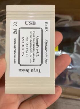 【请询价】全新FlashPro430烧录器USB-FPA6.1