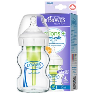 布朗博士奶瓶新生婴儿玻璃奶瓶儿宝宝宽口径防胀气初生防呛0-6月