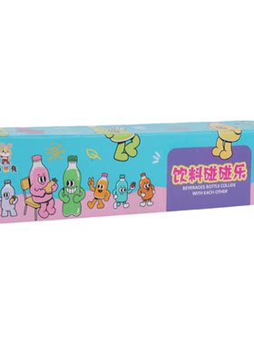 趣味猜瓶子饮料对对碰思维训练