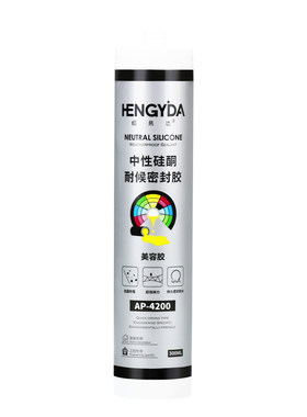 彩色玻璃胶防水防霉瓷白胶美容胶
