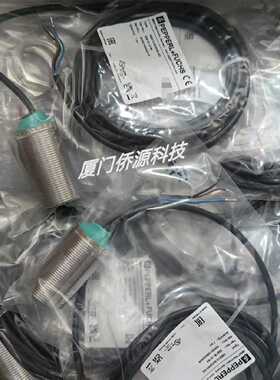 议价NBB10-30GM50-E2倍加福电感式接近传感器 货号:326161-0164原