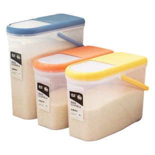 米桶窄型夹缝储米箱收纳盒防虫防潮密封家用10斤杂粮透明塑料储存