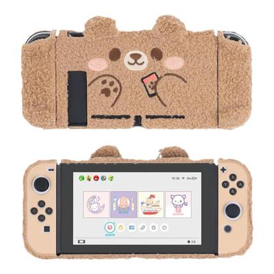 极想switch毛绒保护壳