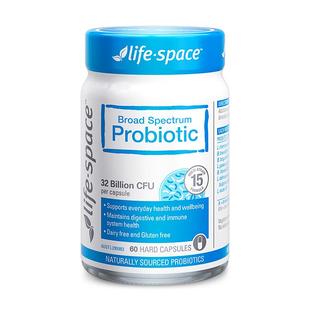 B420益倍适lifespace成人益生菌probiotics大人肠胃life调理space