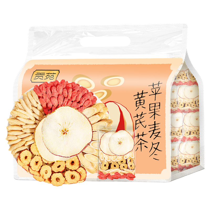 贡苑苹果黄芪水麦冬红枣枸杞茶
