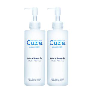 【自营】cure去角质凝胶250g*2敏感肌活性化水素温和面部凝露正品