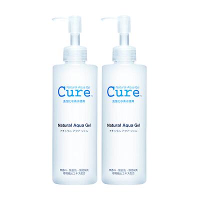 活性化水素日本去角质凝胶