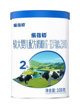 108g二段配方牛奶粉贝特佳罐装