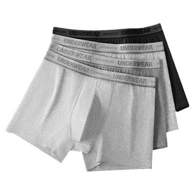 七匹狼男士内裤男生平角纯棉短裤