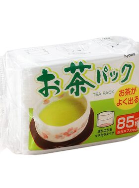 日本进口一次性茶包袋