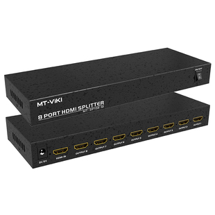 迈拓维矩MT-SP108M 高清HDMI分配器1进8出hdmi一分八4K电脑笔记本监控拼接屏投影仪显示器一拖八分线器分屏器
