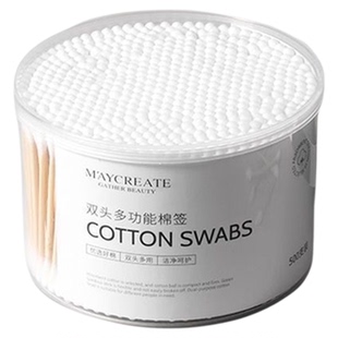 医用双头棉签掏耳朵化妆一次性卫生棉棒小细尖头挖耳勺棉花棒专用