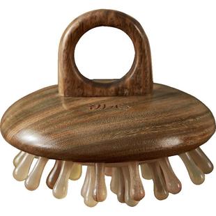 初心檀木圆形指环按摩梳头部经络梳头皮刮痧正品梳子礼盒便携家用