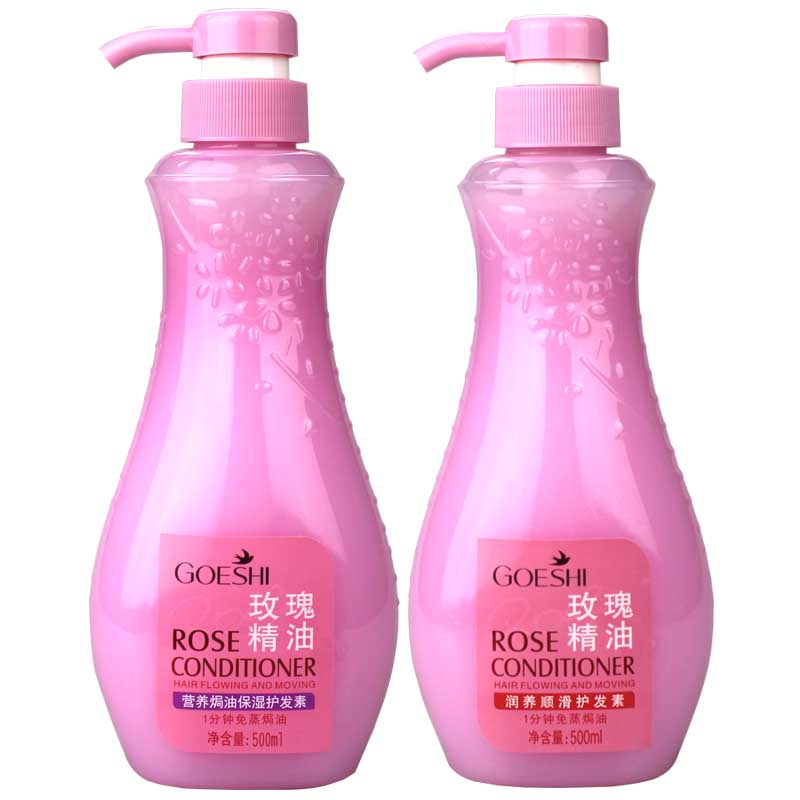 歌倩玫瑰柔顺保湿免蒸焗油护发素