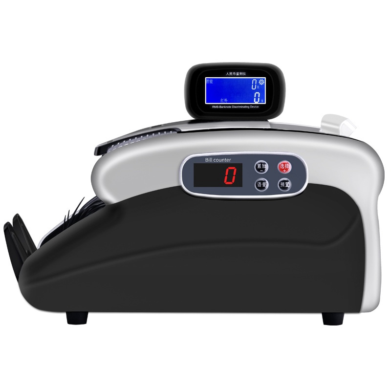 维融X9（B类验钞人民币混专用新旧支持银行点）点钞机智能新版