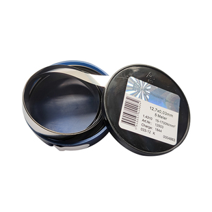 40MM宽不锈钢精密间隙片 模具垫片 精密垫片 n+s西德垫片 塞尺片