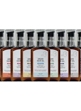 露博森RAIPR3摩洛哥护发油100ml
