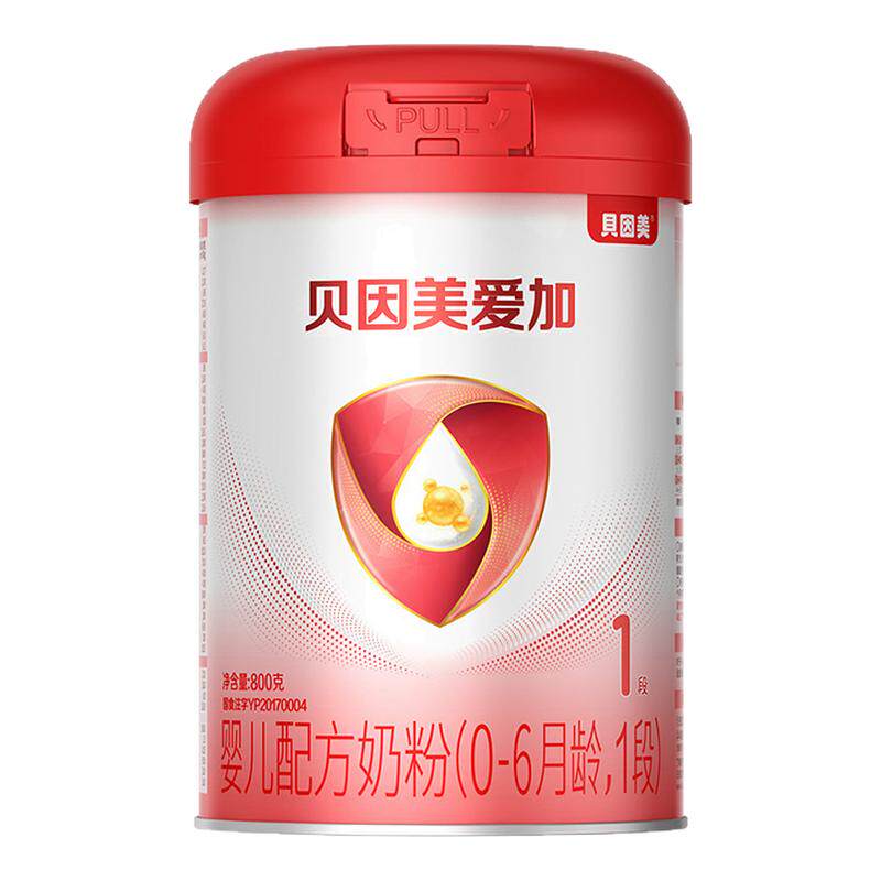 询买1送1罐】贝因美爱加1段奶粉婴幼儿奶粉一段800g爱加官方旗舰