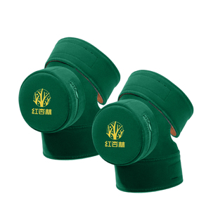 艾灸盒随身灸家用熏蒸仪器具老寒腿保暖护关节热敷膝盖膝关节专用