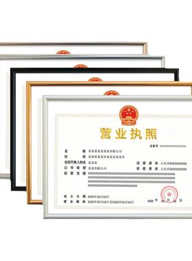 厂家直销品质保证铝合金