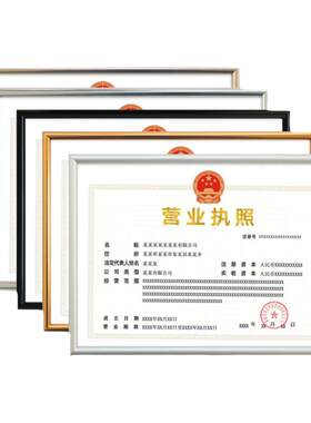 厂家直销品质保证铝合金