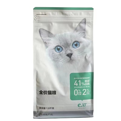 网易严选猫粮成猫幼猫增肥发腮