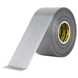 窗户密封条防风胶带封窗保暖膜挡风神器冬季门窗缝隙漏风密封胶条