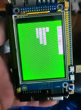 询价-德飞莱 M3S开发板 stm32 f103zet6开发板一张