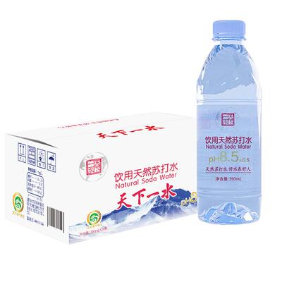 天下一水天然苏打水整箱24瓶碱性无糖无汽矿泉水小瓶饮用水强碱纯