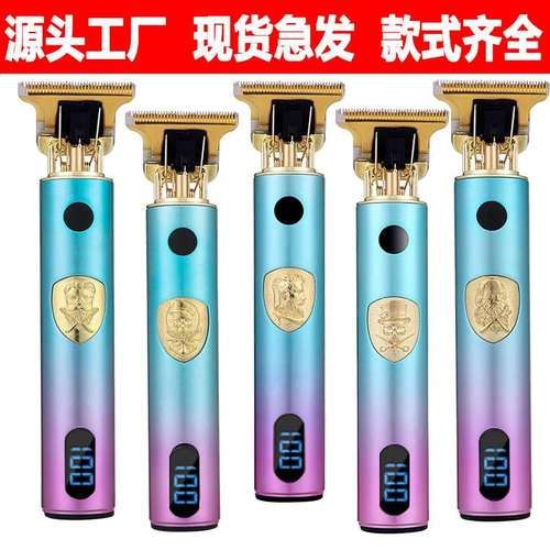跨境新款数显电推剪液晶显示防水机身电推子油理发器复古自助头