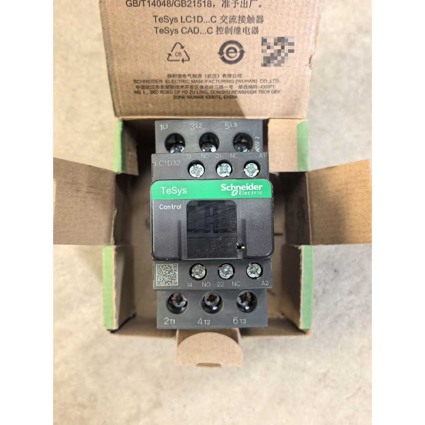 〔议价-可维修〕施耐德交流接触器LC1D32M7C 正品