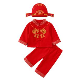 秋冬纯棉婴儿红色唐装满月百岁服周岁礼服男女宝宝抓周服拜年服