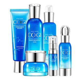 高姿套盒枫萃多糖补水保湿倍润清爽控油水乳套装礼盒女士深层锁水
