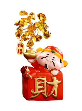 财神爷招财猫黄水晶树桌面摆件