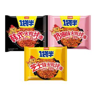 今麦郎一袋半韩式火鸡面袋装整箱干拌面泡面爽辣过瘾方便面条夜宵