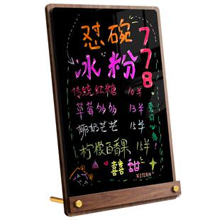 小黑板摆摊展示牌价格引流广告用必备吸引顾客神器手写地摊摊位布置装饰美食节创业氛围感牌子咖啡店餐饮吧台
