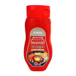 李秀山韩式辣椒酱正宗韩国石锅拌饭酱延边炒年糕辣椒酱烤肉酱甜辣