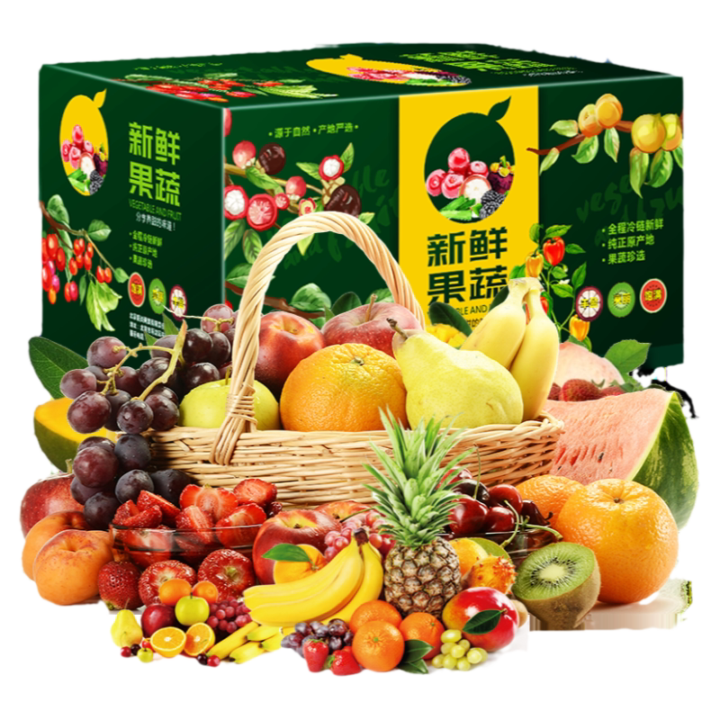 首粮水果提货券888型果蔬大礼包