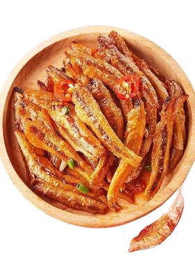 劲辣小鱼仔干零食小吃好吃美味