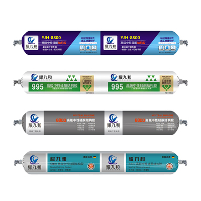 结构胶厂家995中性硅酮门窗胶